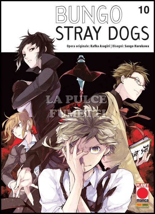 MANGA RUN #    10 - BUNGO STRAY DOGS 10